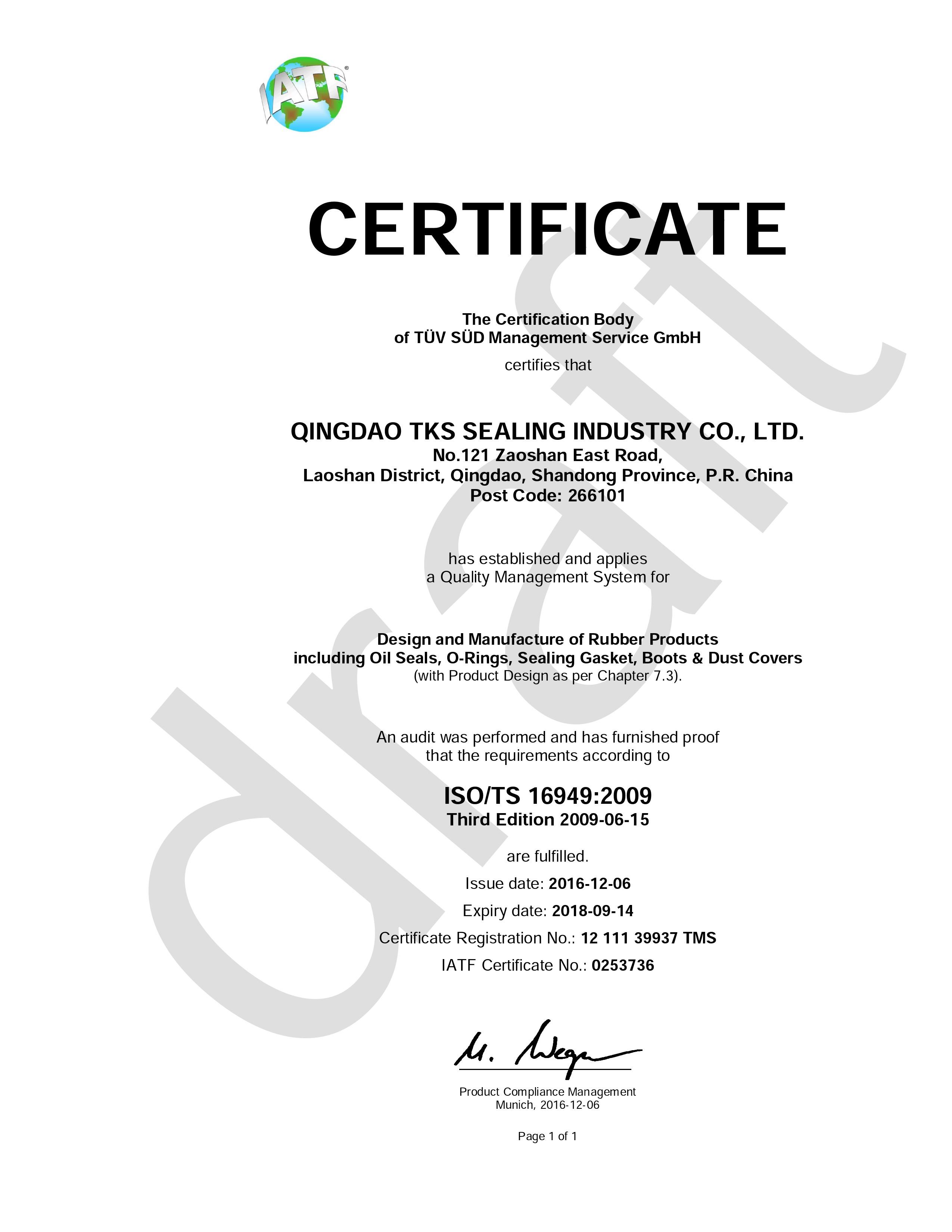 चीन Qingdao Global Sealing-tec co., Ltd प्रमाणपत्र